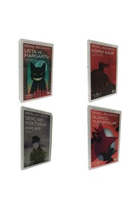 Related product image Türkiye İş Bankası Kültür Yayınları Novel