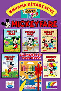 GÖNÜL YAYINCILIK MİCKEY FARE BOYAMA 5 KİTAP+BİC KİDS SİLİNEBİLEN