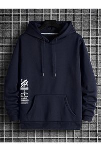 Related product image DAXİS Sportwear Company Sports Sweatshirts