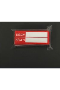Related product image Modern Raf Stickers