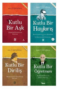 Related product image Nesil Yayınları Novel