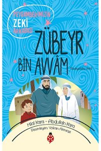 Related product image Uğurböceği Yayınları Novel