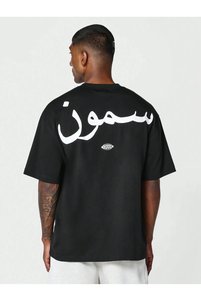 Related product image AMMA T-Shirts