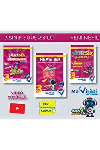 (未開封美品)サリルマッコイズ Trip Of No Return MAVİTİKLİ YAYINCILIK 3.SINIF SÜPER 3'LÜ (SORU BANKASI+ŞİFRESİZ