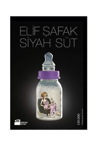 صورة المنتج ذات الصلة Doğan Kitap روايات