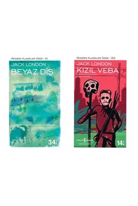 Related product image Türkiye İş Bankası Kültür Yayınları World Literature