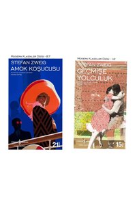 Related product image Türkiye İş Bankası Kültür Yayınları World Literature