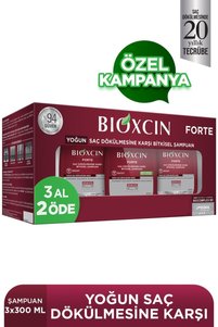صورة المنتج ذات الصلة Bioxcin شامبو