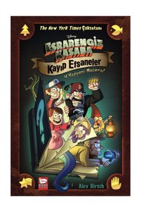 صورة المنتج ذات الصلة Beta Kids كتب قصص الأطفال