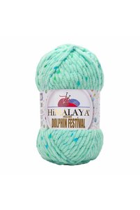 Related product image Ritzz Knitting Yarn