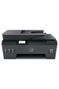 Related product image HP Tank Printers