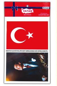 Related product image Vatan Wall Stickers