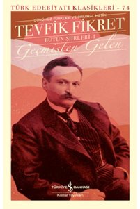 Related product image Türkiye İş Bankası Kültür Yayınları Novel