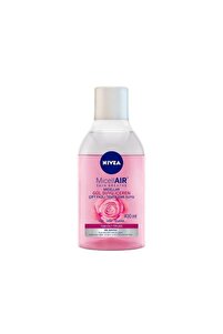 صورة المنتج ذات الصلة NIVEA مزيلات الماكياج