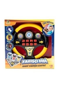 Related product image Erdem Other Toys