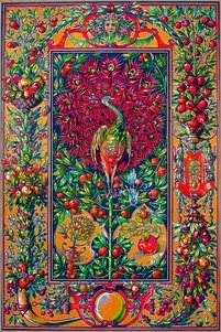Related product image Rugs Modern Halı Carpet