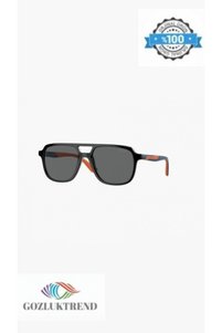 Related product image Vogue Sunglasses