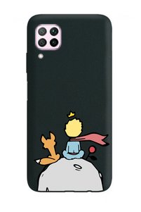 Related product image Spoyi Phone Case