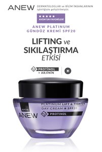صورة المنتج ذات الصلة Avon كريمات وجه