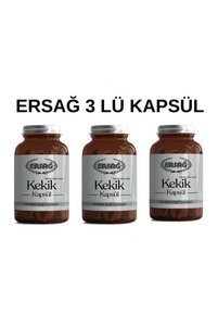 İlgili ürün resmi Ersağ Bitkisel Ürünler