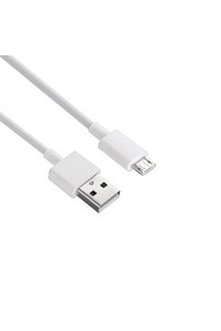 İlgili ürün resmi Xiaomi Şarj Aleti