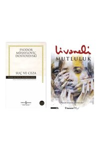 Related product image Türkiye İş Bankası Kültür Yayınları Novel