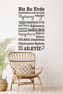 Related product image Sticker Sepetim Wall Stickers