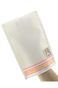 Related product image Kelebek Kese Protective Accessories