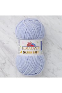 صورة المنتج ذات الصلة Himalaya خيوط الحياكة