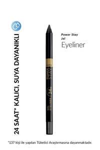 صورة المنتج ذات الصلة Avon أقلام تحديد عيون