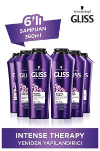 صورة المنتج ذات الصلة Gliss شامبو