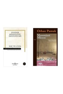 Related product image Yapı Kredi Yayınları World Literature