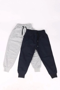 Related product image DAXİS Sportwear Company Sweatpants