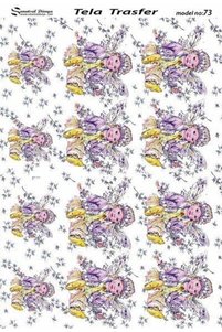 Related product image Cadence Artistic Papers & Pens