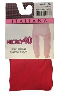Related product image İTALİANA Socks