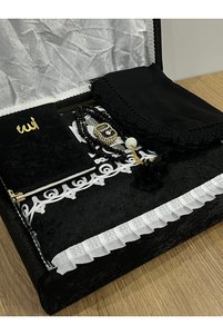 Related product image AYHANHOME Prayer Rugs