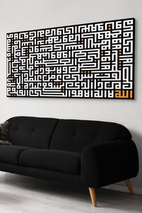 صورة المنتج ذات الصلة Evinemoda لوحات فنية