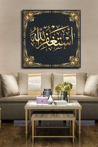 صورة المنتج ذات الصلة Evinemoda لوحات فنية