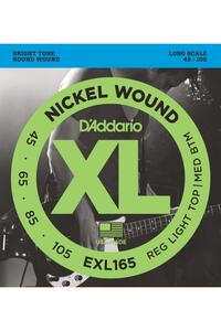 İlgili ürün resmi D'Addario Gitar Teli