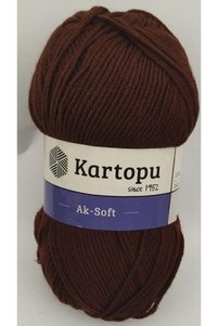 İlgili ürün resmi Kartopu Örgü İpi