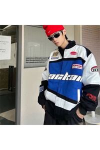 Related product image Köstebek Jackets
