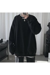 Related product image Köstebek Sweatshirts