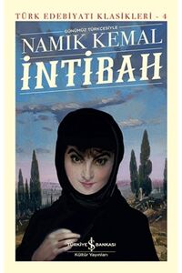 Related product image Türkiye İş Bankası Kültür Yayınları Novel