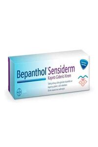 صورة المنتج ذات الصلة Bepanthol كريمات BB وCC