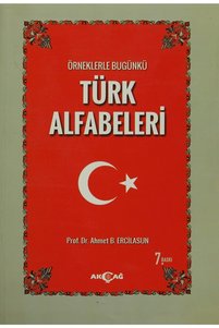 Related product image Akçağ Yayınları Novel