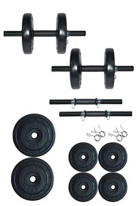 Fitset Spor 22 Kg Dambıl Seti - Fiyatı, Yorumları