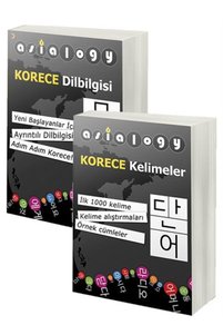 Related product image Cinius Yayınları Foreign Language Education Books