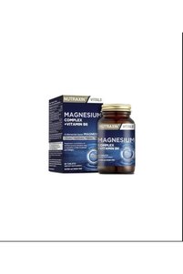صورة المنتج ذات الصلة Nutraxin فيتامينات