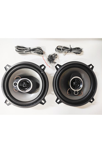 REPLAX Carub 13 cm Hoparlör 5 inç Kapaksız 300W BR2749921 - Fiyatı