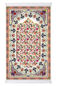 Related product image Alanur Home Prayer Rugs